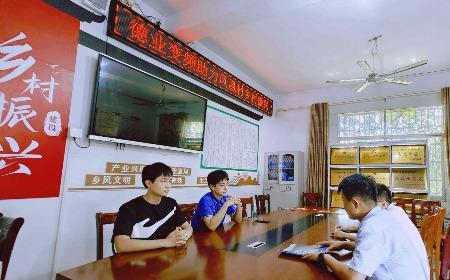 公益慈善，我們一直在路上